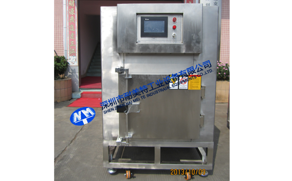 NMT-YL-7900ҽҵ䣨Ƚ